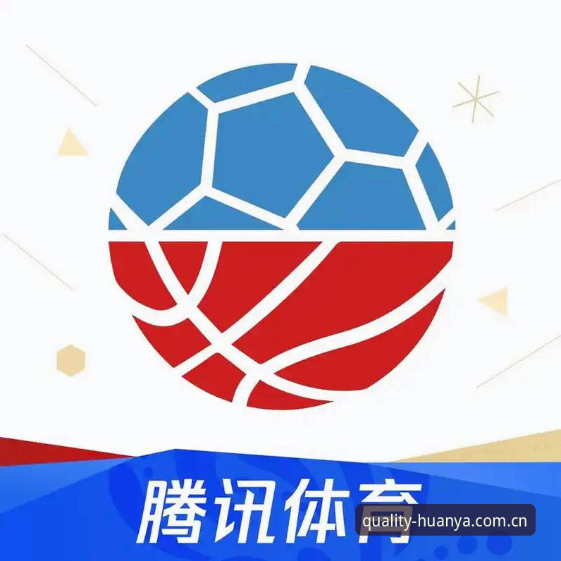 中文版环亚体育官网赛事注册实用指南：从入口到数据同步一次讲透